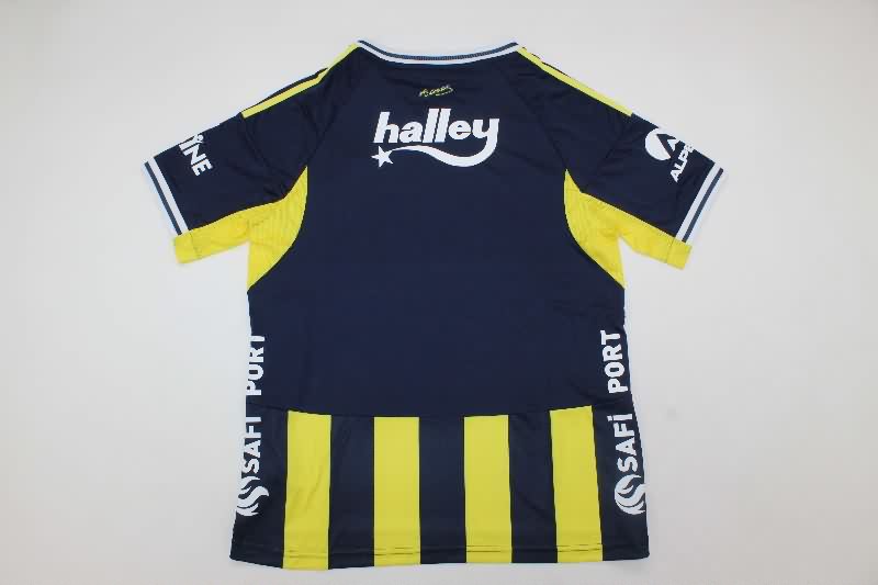 Thailand Quality(AAA) 25/26 Fenerbahce Home Soccer Jersey