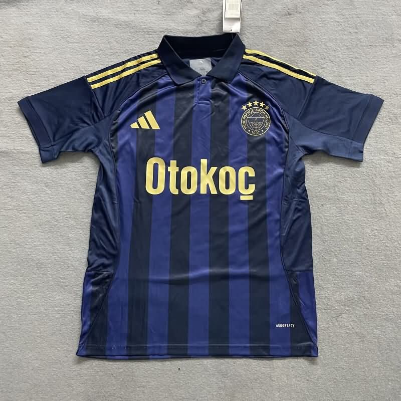 Thailand Quality(AAA) 25/26 Fenerbahce Third Soccer Jersey