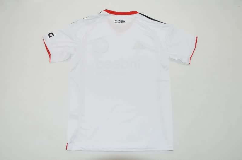 Thailand Quality(AAA) 25/26 Frankfurt Away Soccer Jersey