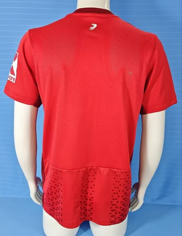 Thailand Quality(AAA) 25/26 Freiburg Away Soccer Jersey