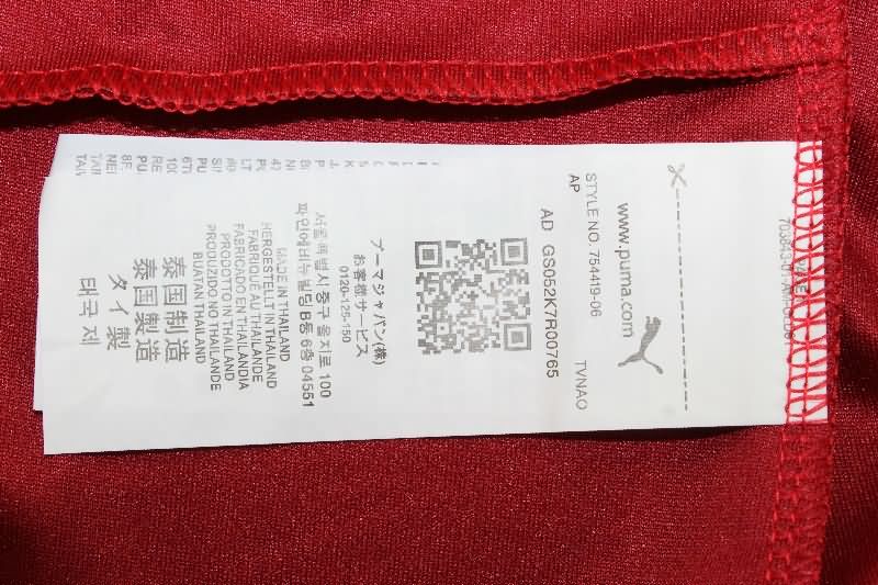 Thailand Quality(AAA) 25/26 Galatasaray Home Soccer Jersey