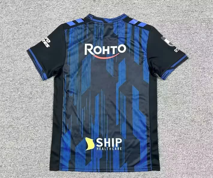Thailand Quality(AAA) 2026 Gamba Osaka Home Soccer Jersey