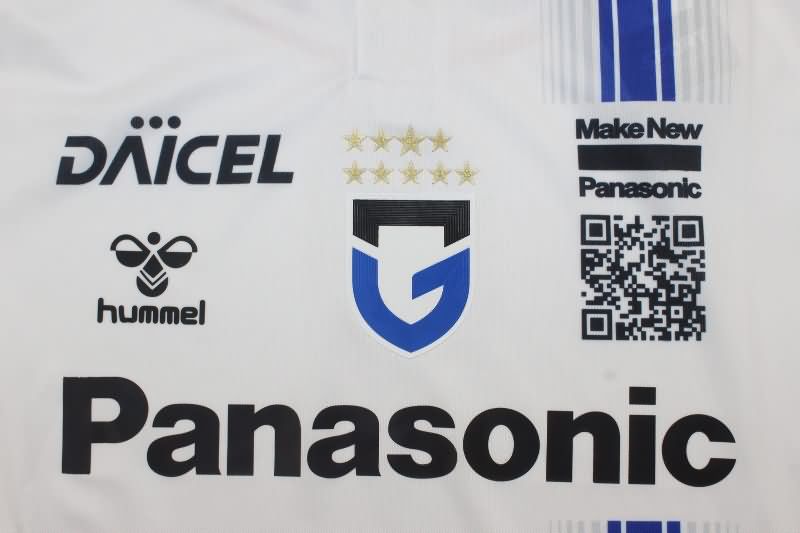 Thailand Quality(AAA) 2025 Gamba Osaka Away Soccer Jersey