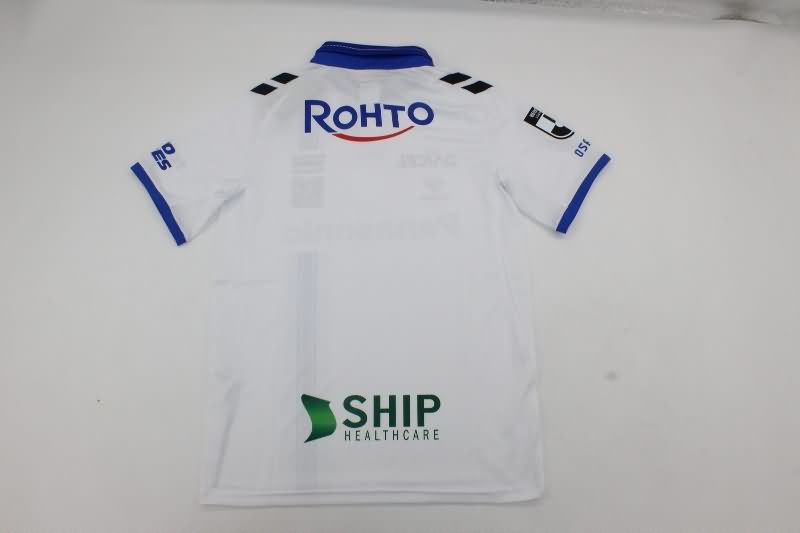 Thailand Quality(AAA) 2025 Gamba Osaka Away Soccer Jersey