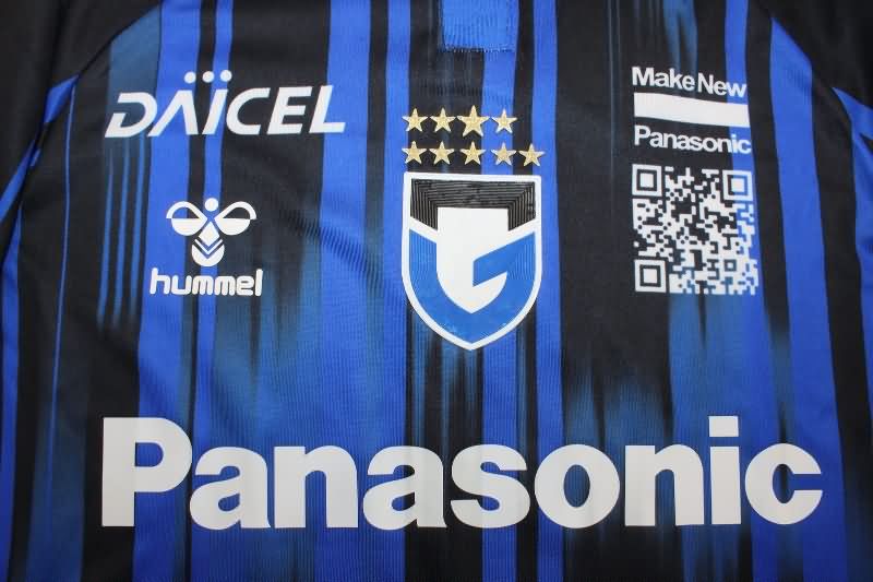 Thailand Quality(AAA) 2025 Gamba Osaka Home Soccer Jersey