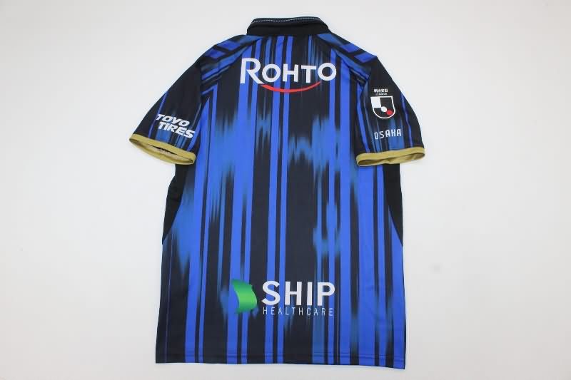 Thailand Quality(AAA) 2025 Gamba Osaka Home Soccer Jersey