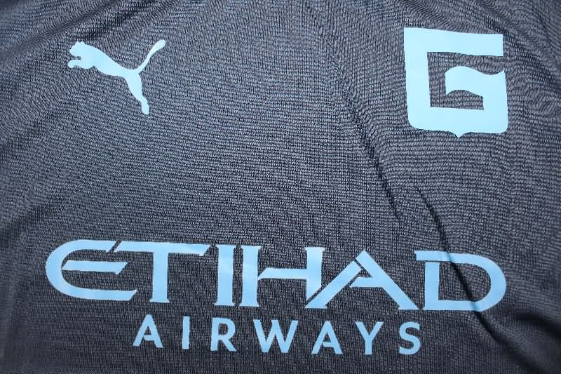 Thailand Quality(AAA) 25/26 Girona Away Soccer Jersey