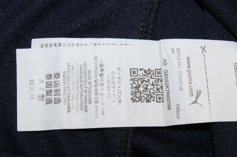 Thailand Quality(AAA) 25/26 Girona Away Soccer Jersey