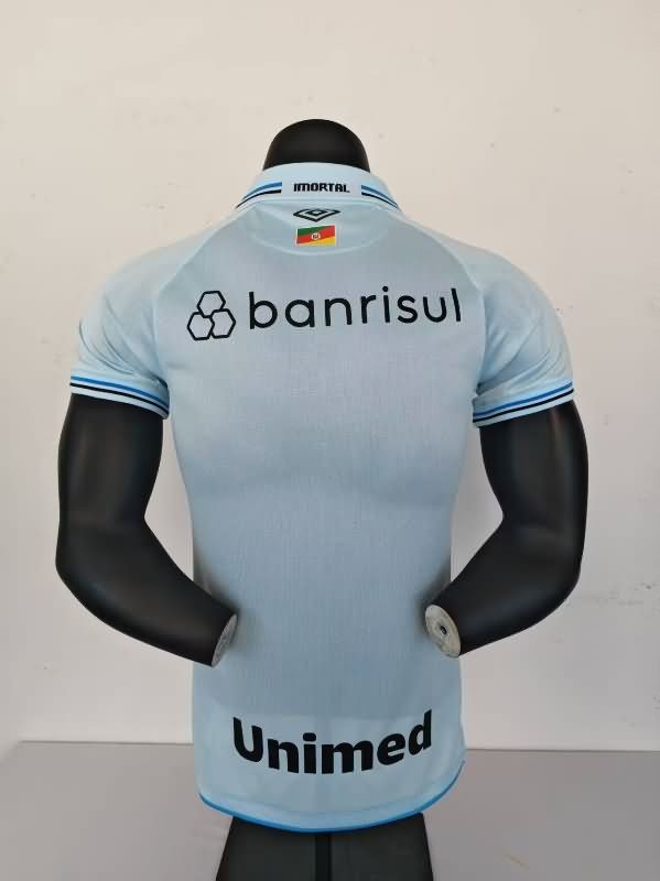 Thailand Quality(AAA) 2025 Gremio Away Soccer Jersey (Player)