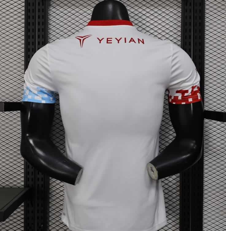 Thailand Quality(AAA) 25/26 Guadalajara Esports Soccer Jersey (Player)