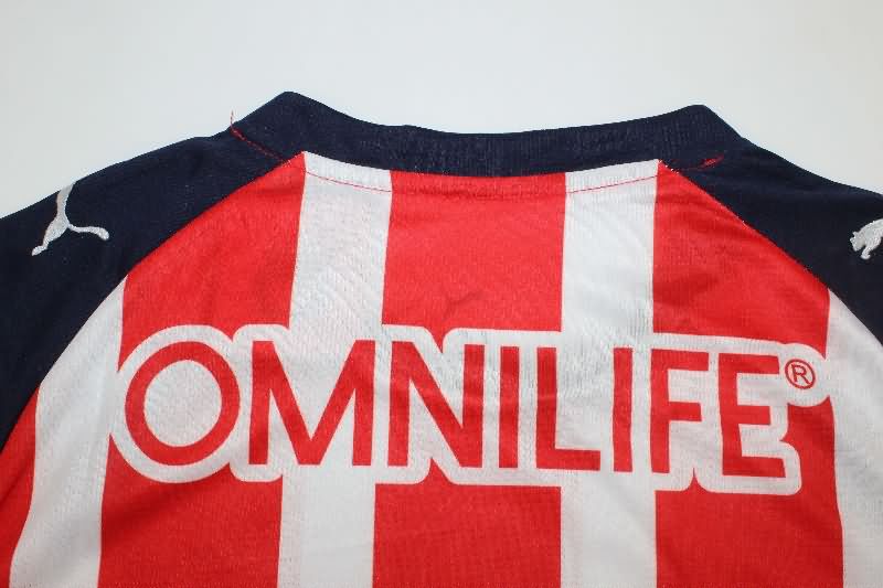 Thailand Quality(AAA) 25/26 Guadalajara Home Soccer Jersey