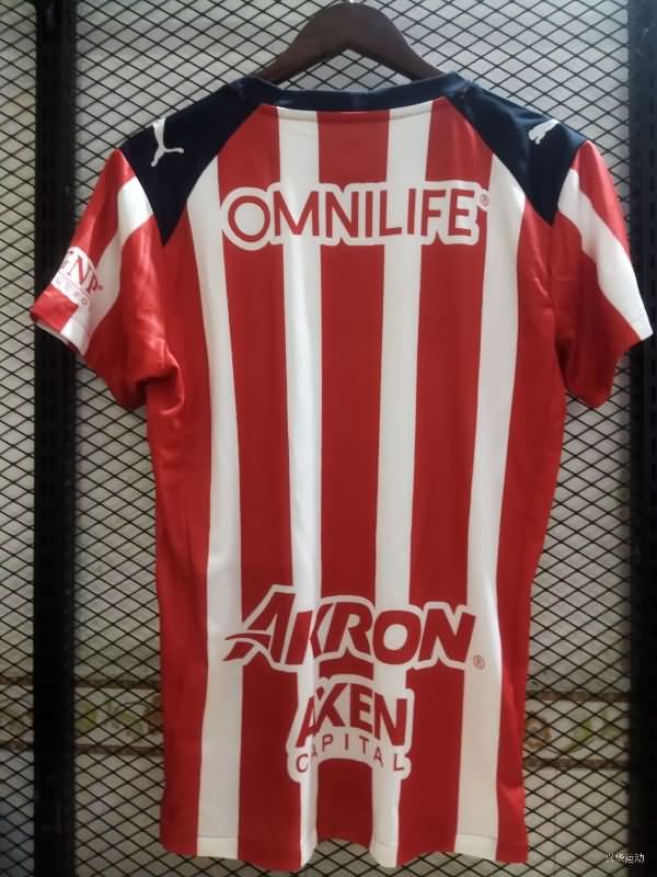Thailand Quality(AAA) 25/26 Guadalajara Home Women Soccer Jersey