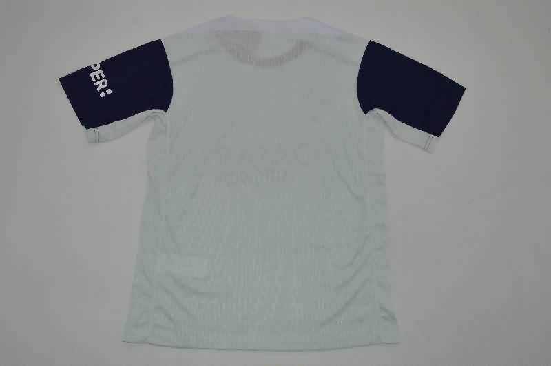 Thailand Quality(AAA) 25/26 Inter Milan Training Soccer Jersey (Player) 04