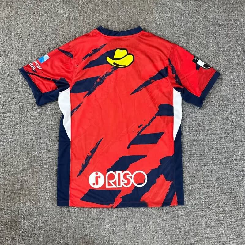 Thailand Quality(AAA) 2025 Kashima Antlers Home Soccer Jersey