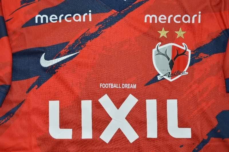 Thailand Quality(AAA) 2025 Kashima Antlers Home Soccer Jersey