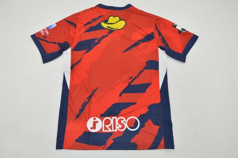 Thailand Quality(AAA) 2025 Kashima Antlers Home Soccer Jersey