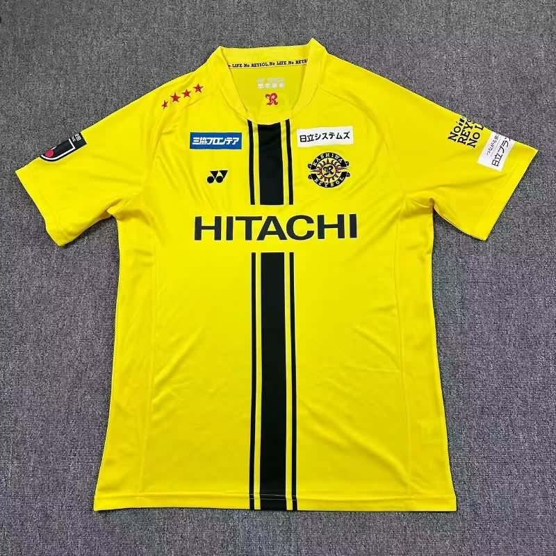 Thailand Quality(AAA) 2026 Kashiwa Reysol Home Soccer Jersey