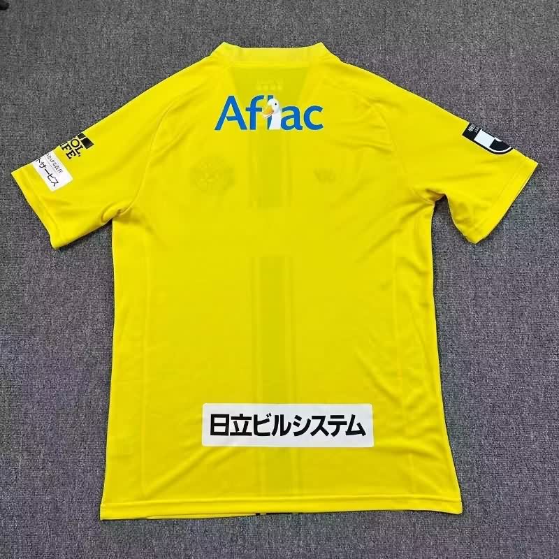 Thailand Quality(AAA) 2026 Kashiwa Reysol Home Soccer Jersey