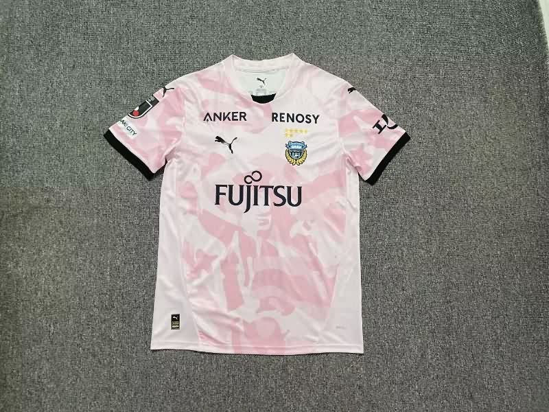 Thailand Quality(AAA) 2026 Kawasaki Frontale Away Soccer Jersey Thailand Quality(AAA) 2026 Kawasaki Frontale Away Soccer Jersey