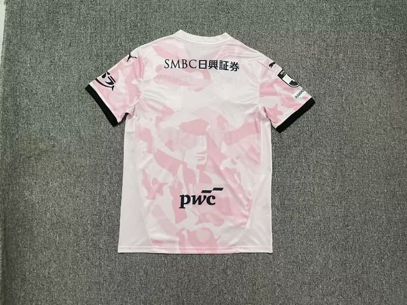 Thailand Quality(AAA) 2026 Kawasaki Frontale Away Soccer Jersey