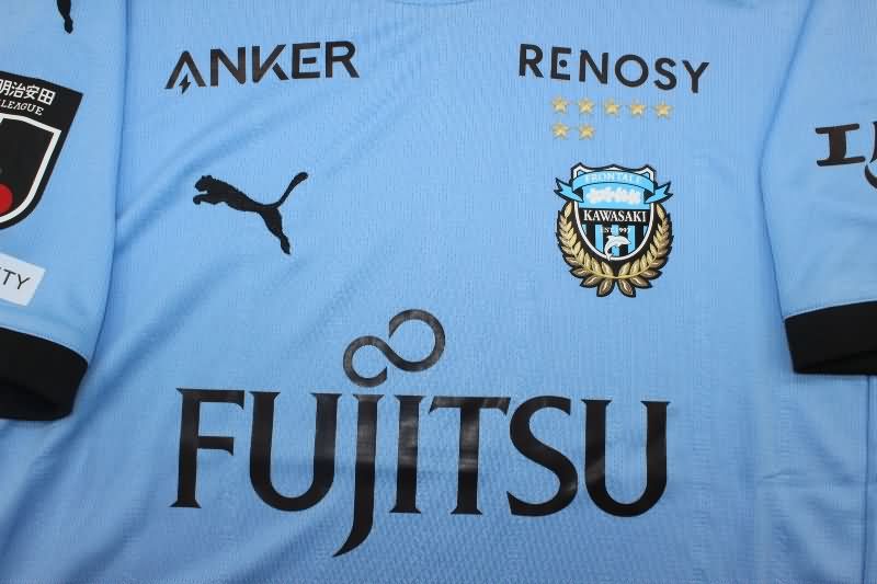 Thailand Quality(AAA) 2025 Kawasaki Frontale Home Soccer Jersey