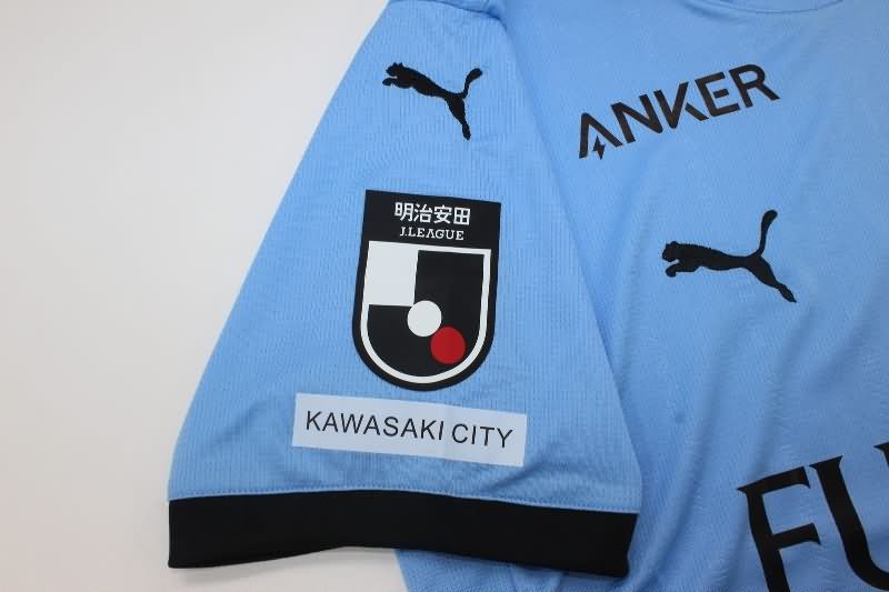 Thailand Quality(AAA) 2025 Kawasaki Frontale Home Soccer Jersey