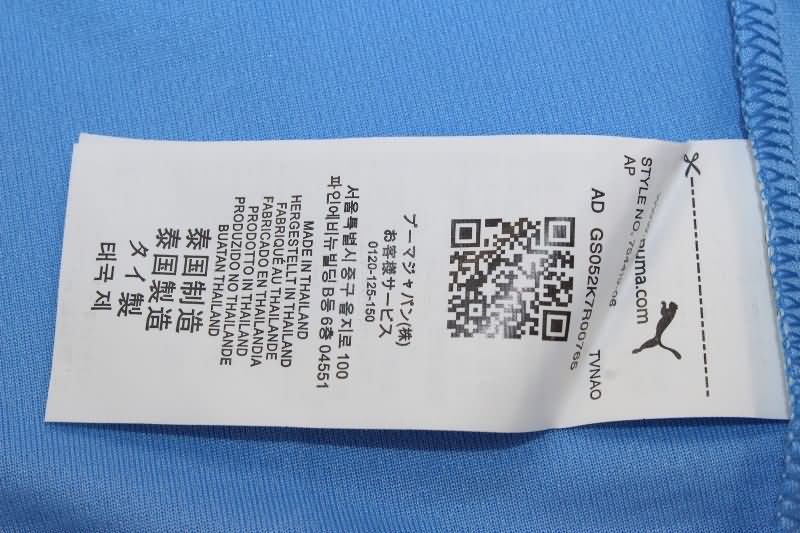 Thailand Quality(AAA) 2025 Kawasaki Frontale Home Soccer Jersey