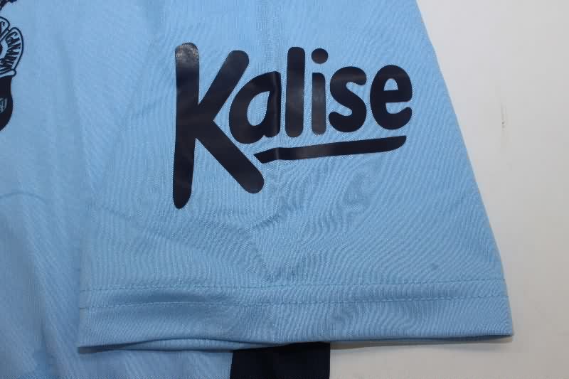 Thailand Quality(AAA) 25/26 Las Palmas Away Soccer Jersey