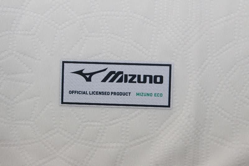 Thailand Quality(AAA) 25/26 Lazio Away Soccer Jersey