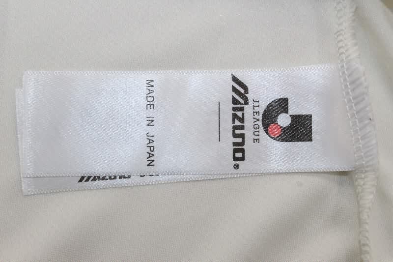 Thailand Quality(AAA) 25/26 Lazio Away Soccer Jersey