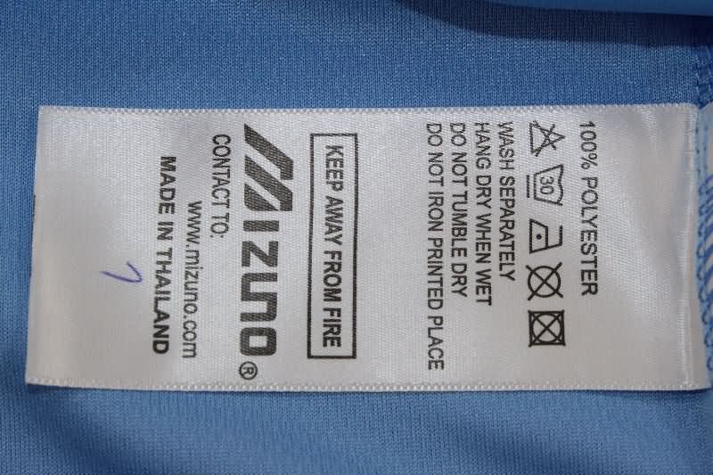 Thailand Quality(AAA) 25/26 Lazio Home Soccer Jersey