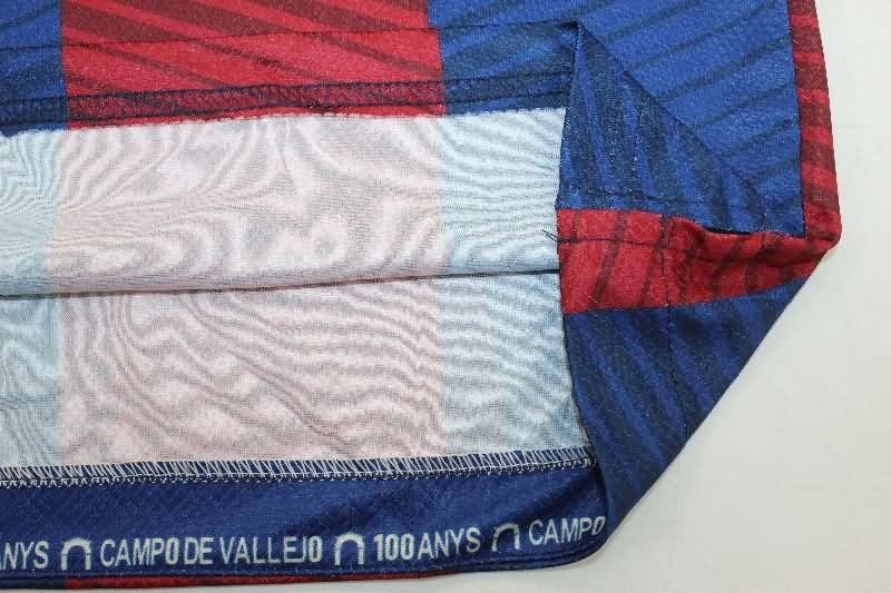 Thailand Quality(AAA) 25/26 Levante Home Soccer Jersey