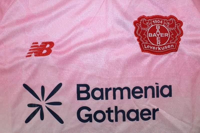 Thailand Quality(AAA) 25/26 Leverkusen Away Soccer Jersey