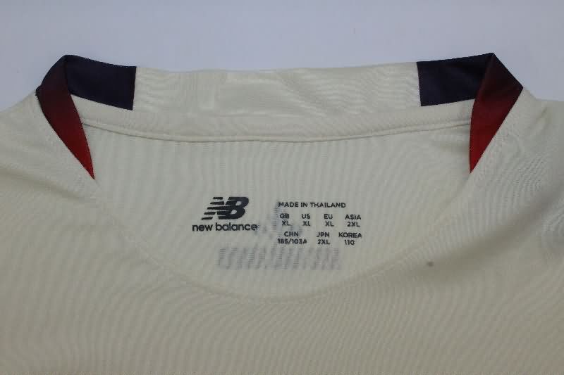 Thailand Quality(AAA) 25/26 Lille Away Soccer Jersey