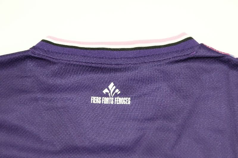 Thailand Quality(AAA) 25/26 Lille Fourth Soccer Jersey