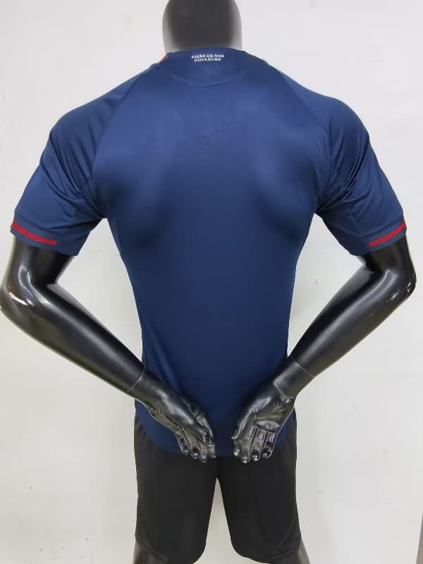 Thailand Quality(AAA) 25/26 Lyon Away Soccer Jersey (Player)