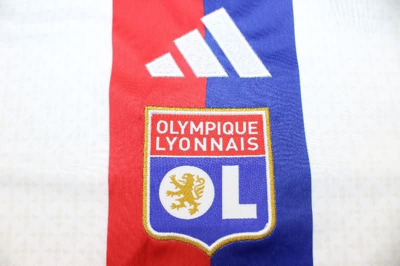 Thailand Quality(AAA) 25/26 Lyon Home Soccer Jersey