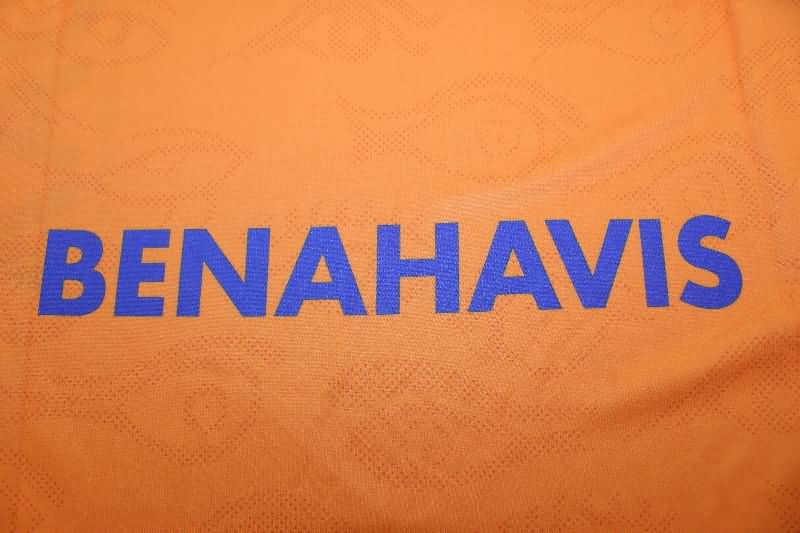 Thailand Quality(AAA) 25/26 Malaga Away Soccer Jersey