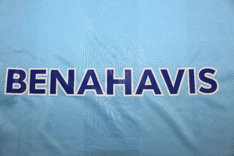 Thailand Quality(AAA) 25/26 Malaga Home Soccer Jersey