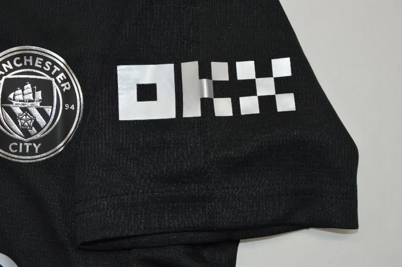 Thailand Quality(AAA) 25/26 Manchester City Away Women Soccer Jersey