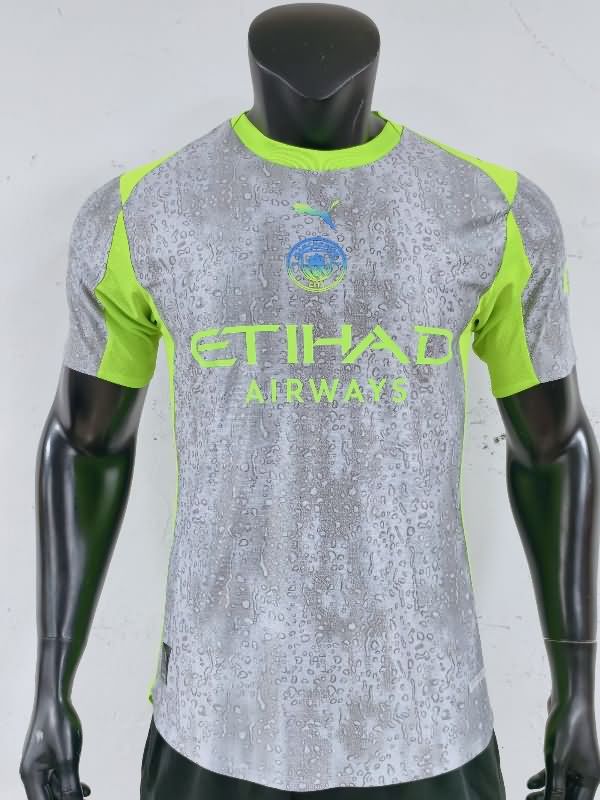 Thailand Quality(AAA) 25/26 Manchester City Grey Soccer Jersey (Player)