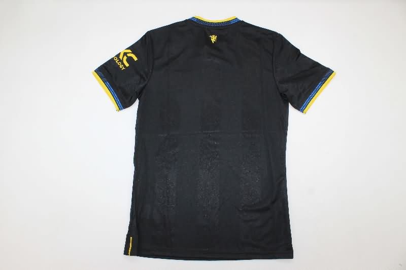 Thailand Quality(AAA) 25/26 Manchester United Third Soccer Jersey (Player)