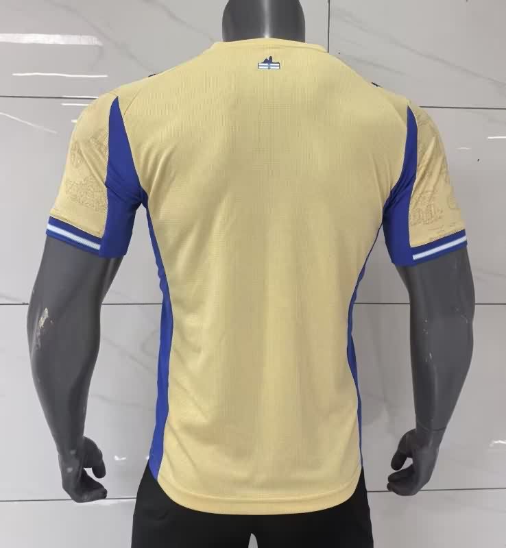 Thailand Quality(AAA) 25/26 Marseilles Fourth Soccer Jersey