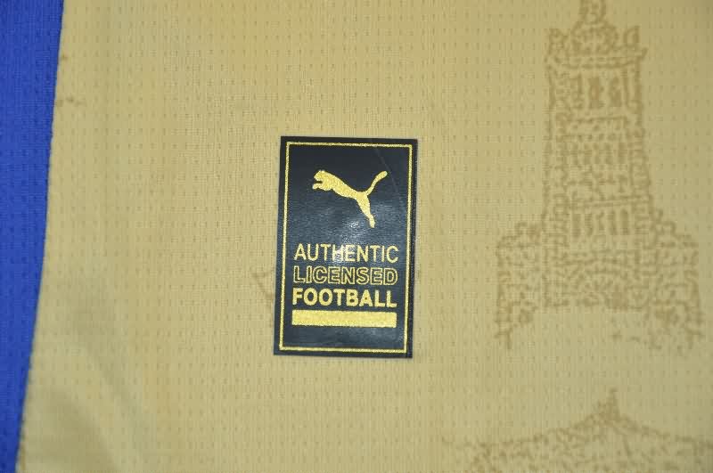 Thailand Quality(AAA) 25/26 Marseilles Fourth Soccer Jersey