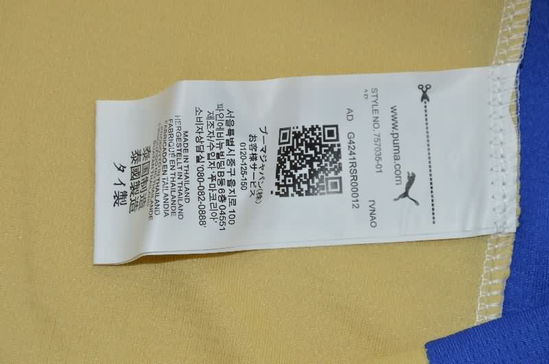 Thailand Quality(AAA) 25/26 Marseilles Fourth Soccer Jersey