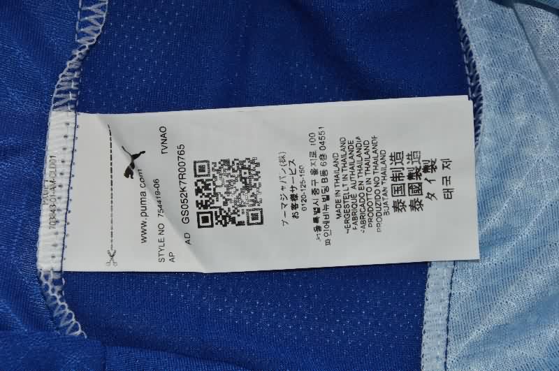 Thailand Quality(AAA) 25/26 Marseilles Third Soccer Jersey (Player)