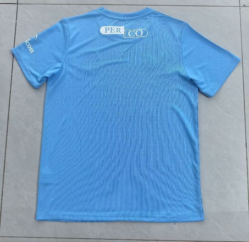 Thailand Quality(AAA) 25/26 Middlesbrough Goalkeeper Blue Soccer Jersey