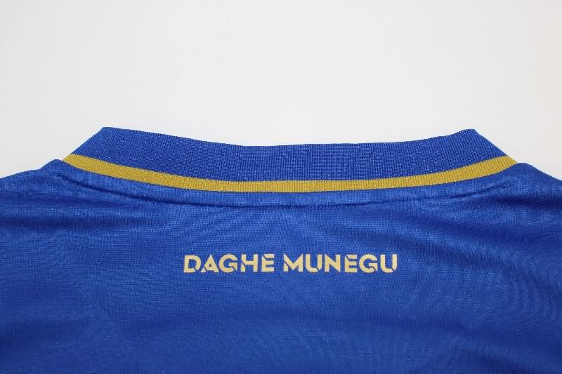 Thailand Quality(AAA) 25/26 Monaco Away Soccer Jersey