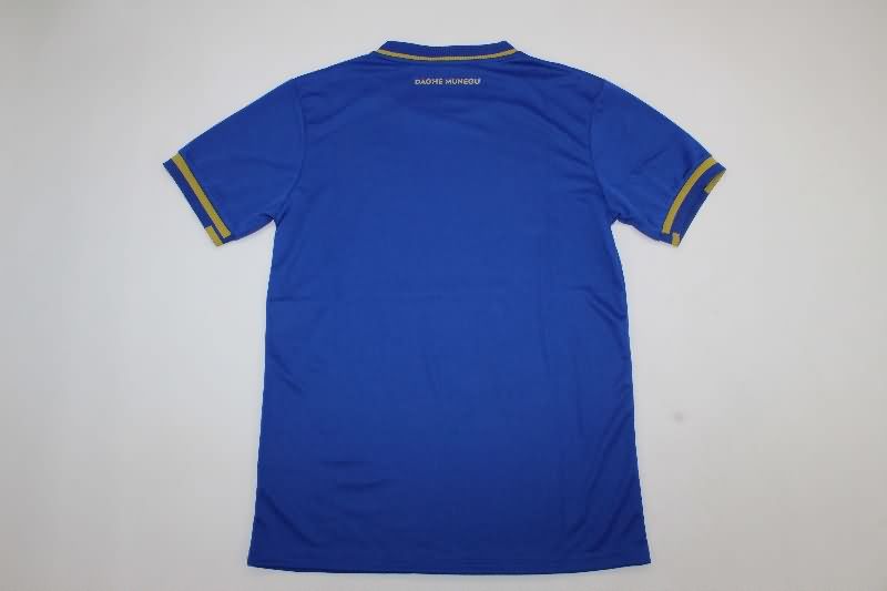 Thailand Quality(AAA) 25/26 Monaco Away Soccer Jersey