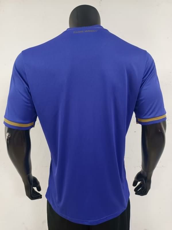 Thailand Quality(AAA) 25/26 Monaco Away Soccer Jersey (Player)